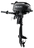 Suzuki 2.5hp DF2.5L, 4-stroke, 20" Long Shaft - Manual Start - Tiller Handle